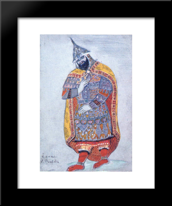 Voivode 20x24 Black Modern Wood Framed Art Print Poster by Roerich, Nicholas