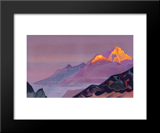 Way To Shambala 20x24 Black Modern Wood Framed Art Print Poster by Roerich, Nicholas