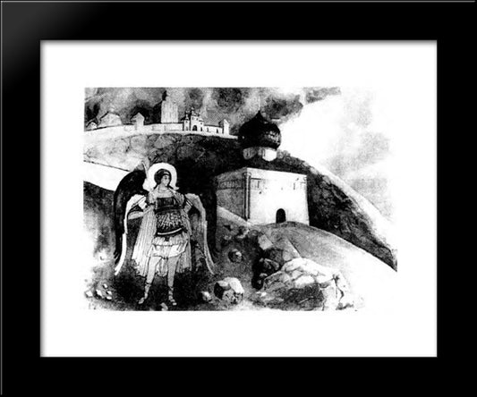 White City 20x24 Black Modern Wood Framed Art Print Poster by Roerich, Nicholas