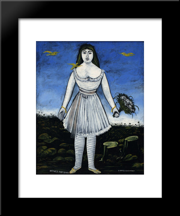 Actress Margaret 20x24 Black Modern Wood Framed Art Print Poster by Pirosmani, Niko