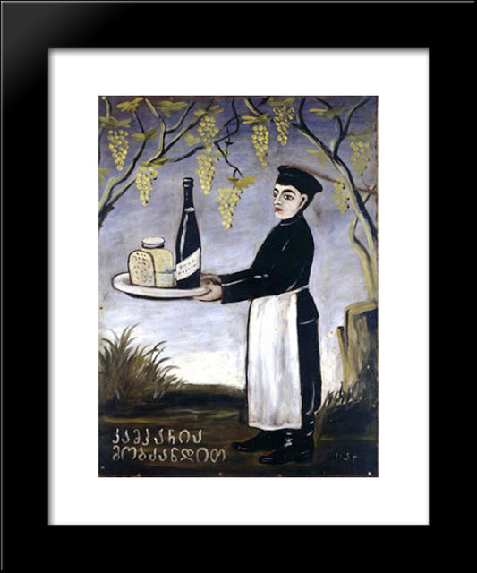 Company Visit 20x24 Black Modern Wood Framed Art Print Poster by Pirosmani, Niko