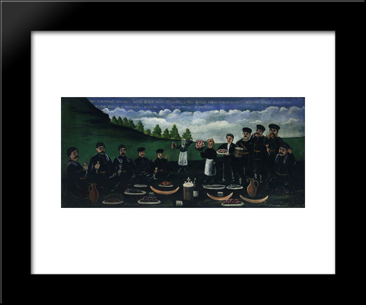 Easter Festival 20x24 Black Modern Wood Framed Art Print Poster by Pirosmani, Niko