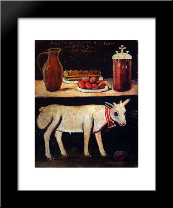 Easter Lamb On Easter Table 20x24 Black Modern Wood Framed Art Print Poster by Pirosmani, Niko