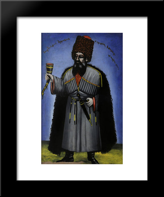 Man With A Horn For Drinking Wine (Portrait Of Meliton Chkheidze) 20x24 Black Modern Wood Framed Art Print Poster by Pirosmani, Niko