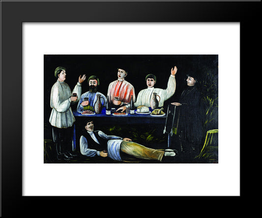 Molokani Carousing 20x24 Black Modern Wood Framed Art Print Poster by Pirosmani, Niko