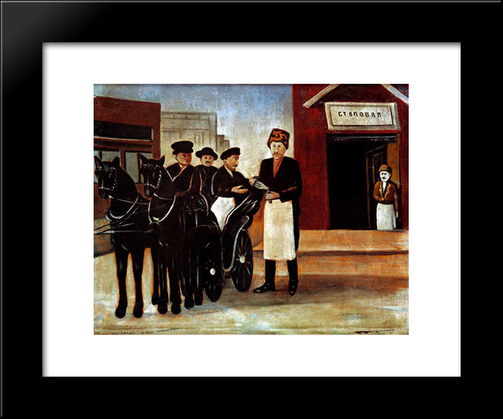 Phaeton By The Canteen 20x24 Black Modern Wood Framed Art Print Poster by Pirosmani, Niko