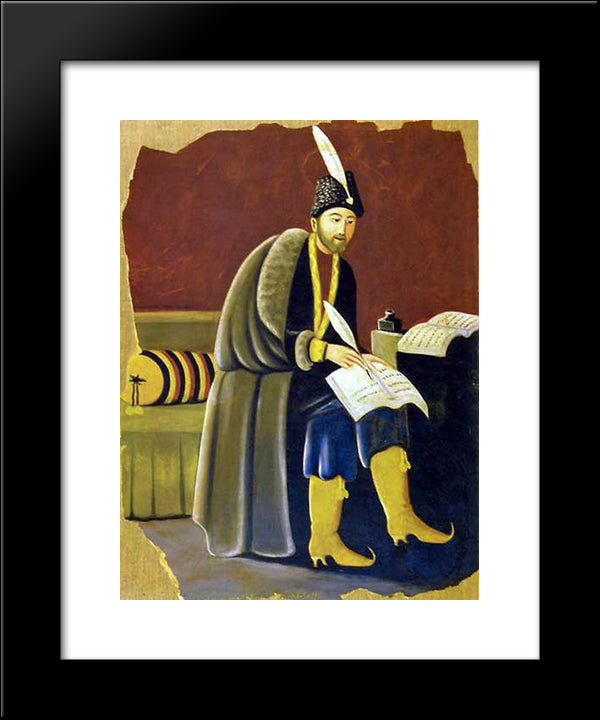 Shota Rustaveli 20x24 Black Modern Wood Framed Art Print Poster by Pirosmani, Niko