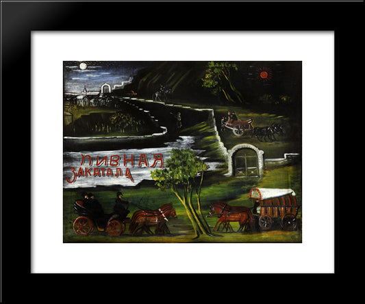 Signboard Beer-House Zakatala 20x24 Black Modern Wood Framed Art Print Poster by Pirosmani, Niko