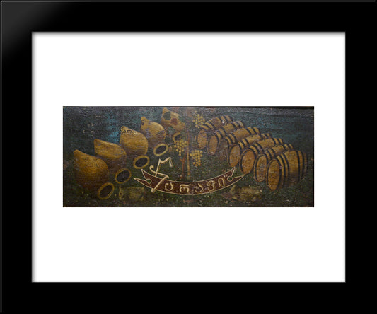 Signboard Tsarapi 20x24 Black Modern Wood Framed Art Print Poster by Pirosmani, Niko