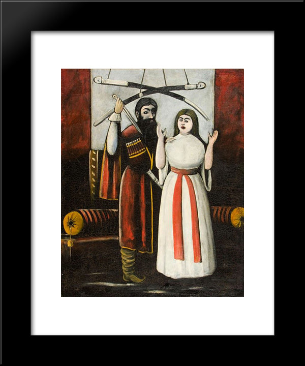 Sister And Brother (According To The Play By V. Gunia) 20x24 Black Modern Wood Framed Art Print Poster by Pirosmani, Niko