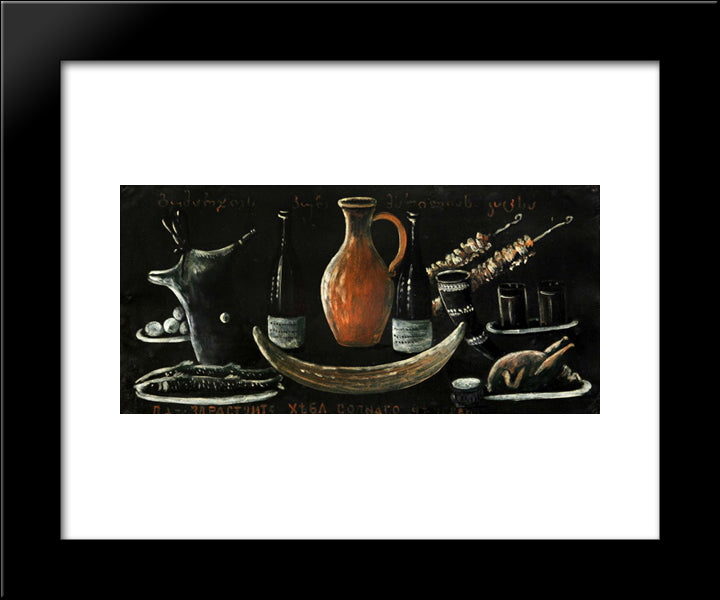 Still Life 20x24 Black Modern Wood Framed Art Print Poster by Pirosmani, Niko