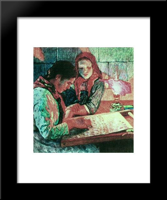 At Work 20x24 Black Modern Wood Framed Art Print Poster by Bogdanov Belsky, Nikolay