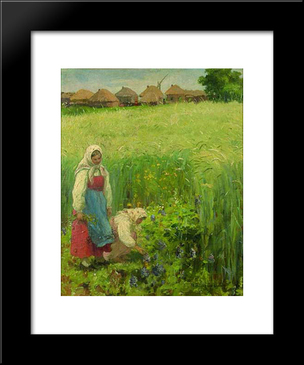 Country Girls 20x24 Black Modern Wood Framed Art Print Poster by Bogdanov Belsky, Nikolay