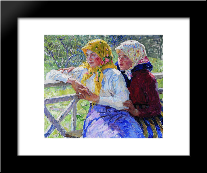 Latgal Girls 20x24 Black Modern Wood Framed Art Print Poster by Bogdanov Belsky, Nikolay