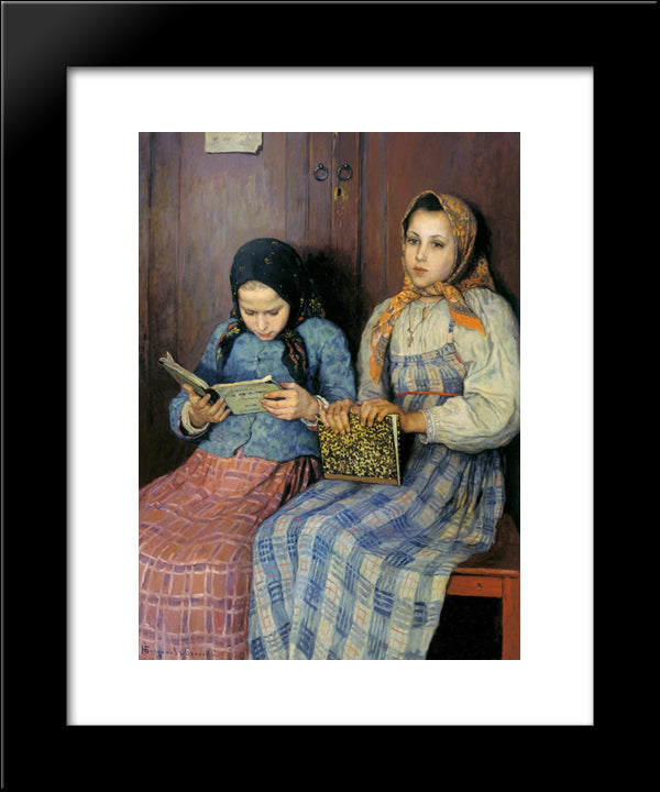 Schoolgirls 20x24 Black Modern Wood Framed Art Print Poster by Bogdanov Belsky, Nikolay