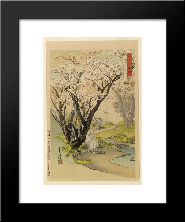 Nihon Hana Zue 20x24 Black Modern Wood Framed Art Print Poster by Gekko, Ogata