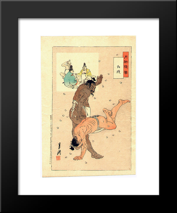 Sumo Wrestlers 20x24 Black Modern Wood Framed Art Print Poster by Gekko, Ogata