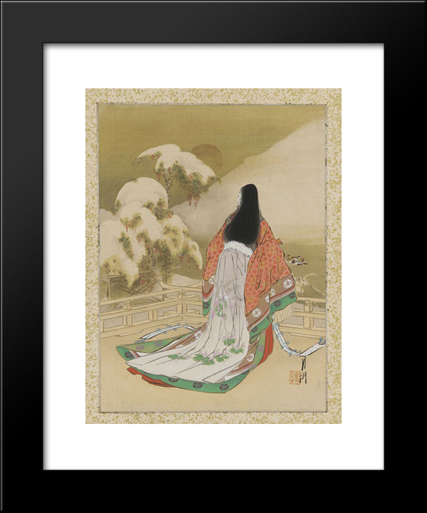 Women In Daily Life 20x24 Black Modern Wood Framed Art Print Poster by Gekko, Ogata