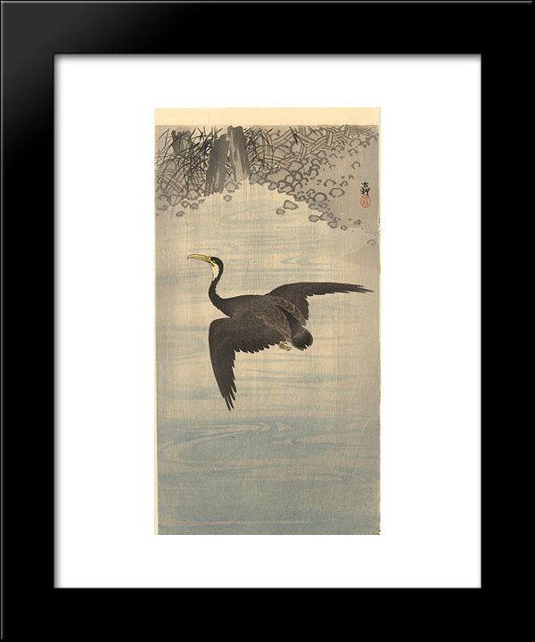 Cormorant 20x24 Black Modern Wood Framed Art Print Poster by Koson, Ohara