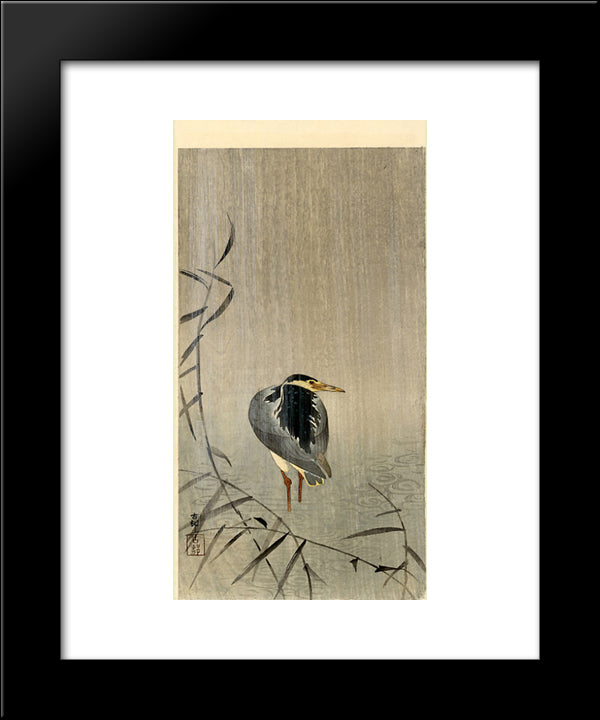 Heron In Downpour 20x24 Black Modern Wood Framed Art Print Poster by Koson, Ohara