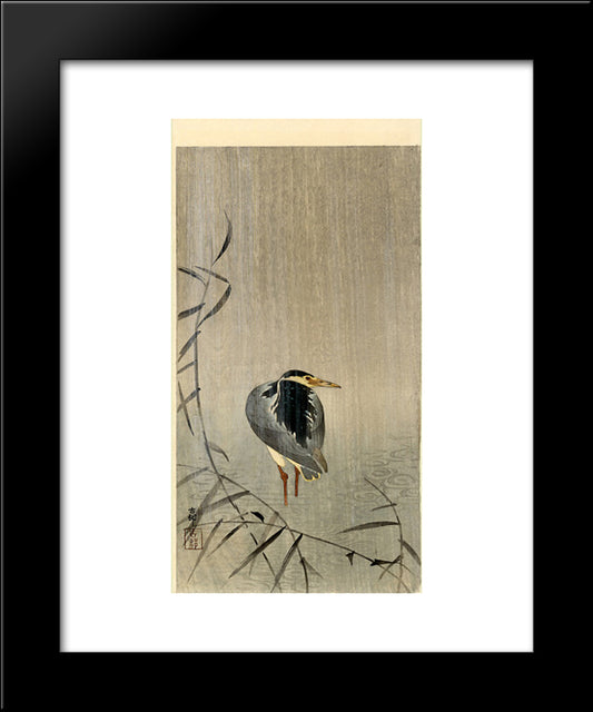 Heron In Downpour 20x24 Black Modern Wood Framed Art Print Poster by Koson, Ohara