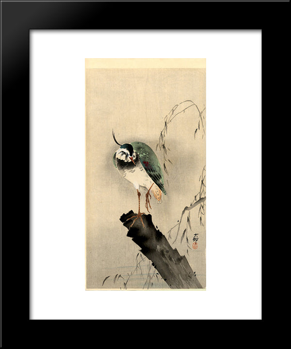 Lapwing On Tree Stump 20x24 Black Modern Wood Framed Art Print Poster by Koson, Ohara