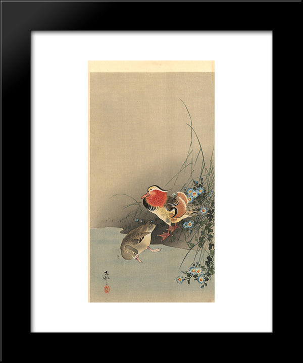 Mandarin Ducks 20x24 Black Modern Wood Framed Art Print Poster by Koson, Ohara
