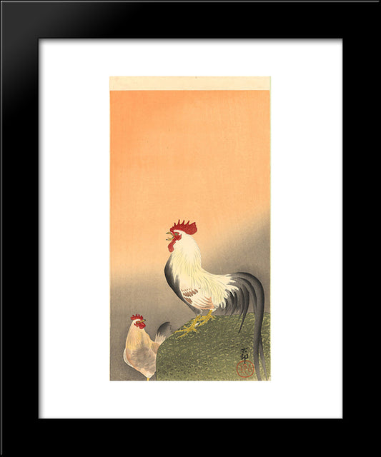 Rooster And Hen At Sunrise 20x24 Black Modern Wood Framed Art Print Poster by Koson, Ohara
