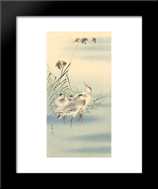 Sandpipers 20x24 Black Modern Wood Framed Art Print Poster by Koson, Ohara