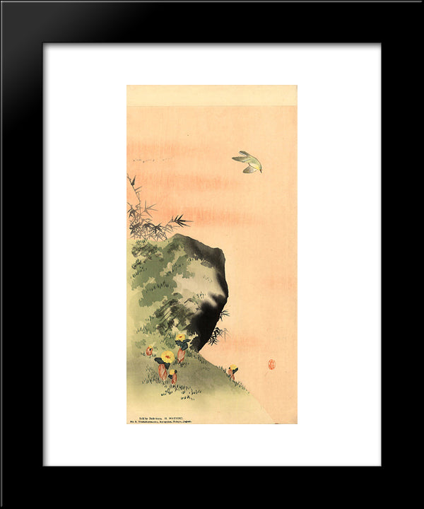 Siberian Blue Robin 20x24 Black Modern Wood Framed Art Print Poster by Koson, Ohara