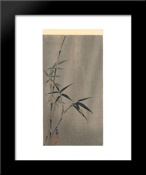 Snail On The Bamboo Leaf 20x24 Black Modern Wood Framed Art Print Poster by Koson, Ohara