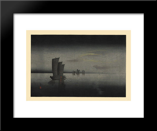 Twilight 20x24 Black Modern Wood Framed Art Print Poster by Koson, Ohara