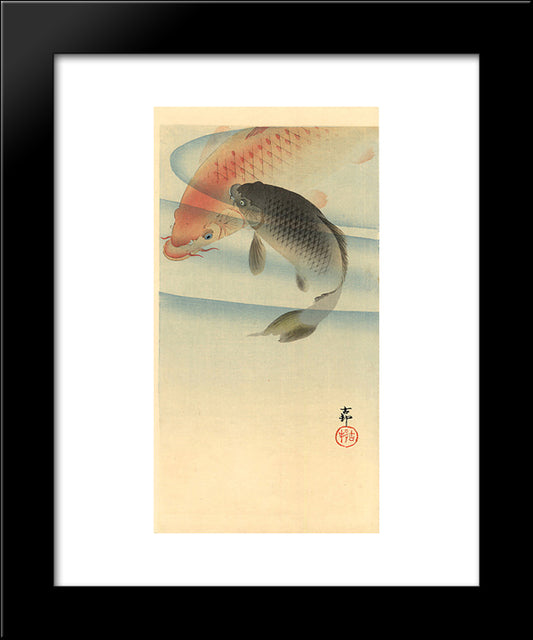 Two Koi Carps 20x24 Black Modern Wood Framed Art Print Poster by Koson, Ohara