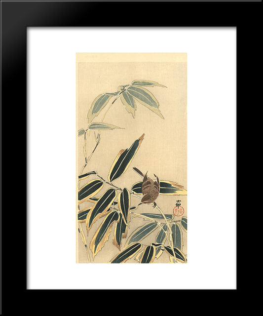 Wheatear And Bamboo 20x24 Black Modern Wood Framed Art Print Poster by Koson, Ohara