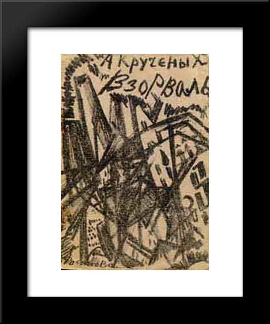 Illustration For The Book By A.Kruchenykh Vzorval' 20x24 Black Modern Wood Framed Art Print Poster by Rozanova, Olga