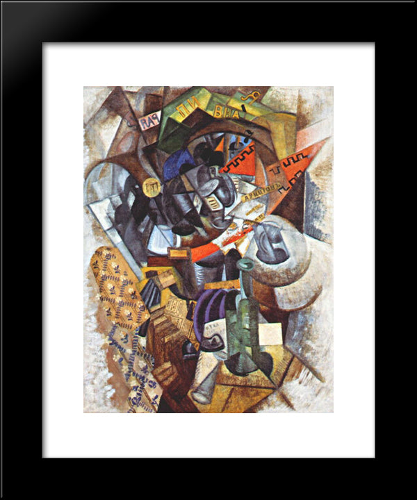 Pub (Auction) 20x24 Black Modern Wood Framed Art Print Poster by Rozanova, Olga