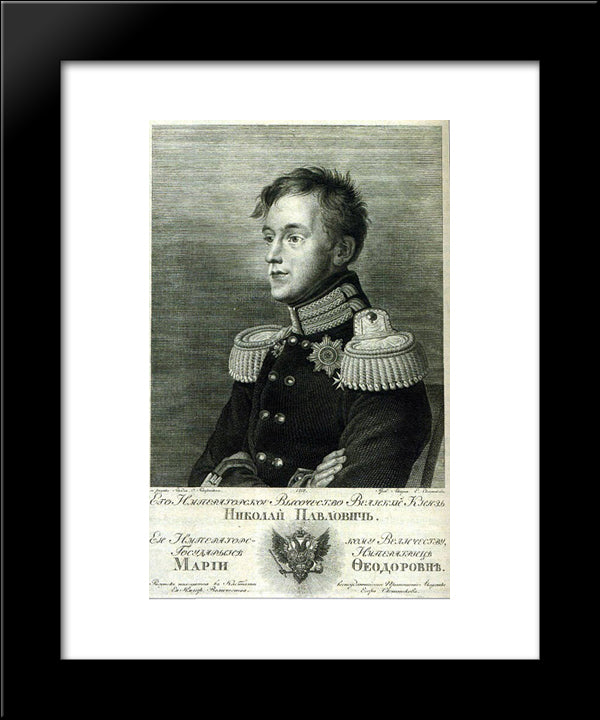 Great Prince Nikolay Pavlovich 20x24 Black Modern Wood Framed Art Print Poster by Kiprensky, Orest