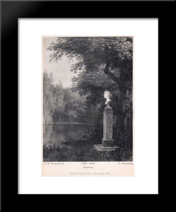 Landscape 20x24 Black Modern Wood Framed Art Print Poster by Kiprensky, Orest