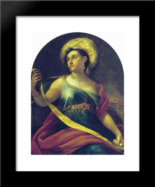 Portrait Of Nimfodora Semenova 20x24 Black Modern Wood Framed Art Print Poster by Kiprensky, Orest