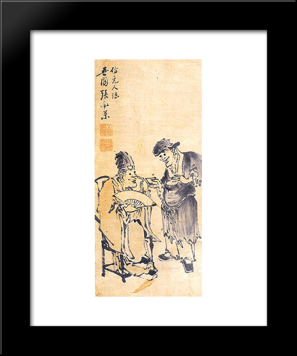 Storytelling 20x24 Black Modern Wood Framed Art Print Poster by Owon