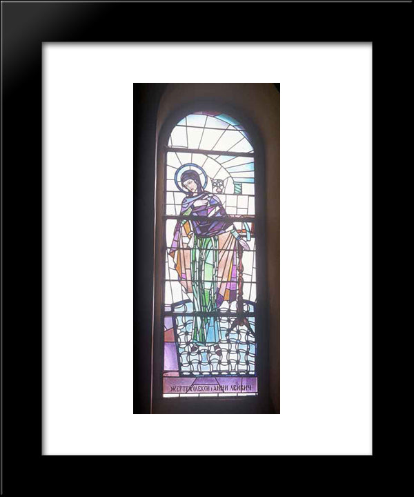 Virgin 20x24 Black Modern Wood Framed Art Print Poster by Kholodny (Elder), Petro
