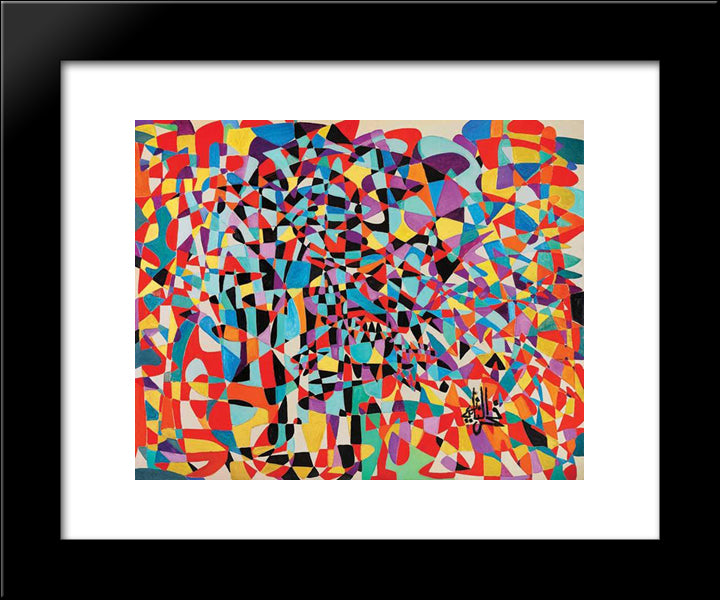 Untitled 20x24 Black Modern Wood Framed Art Print Poster by Zeid, Princess Fahrelnissa