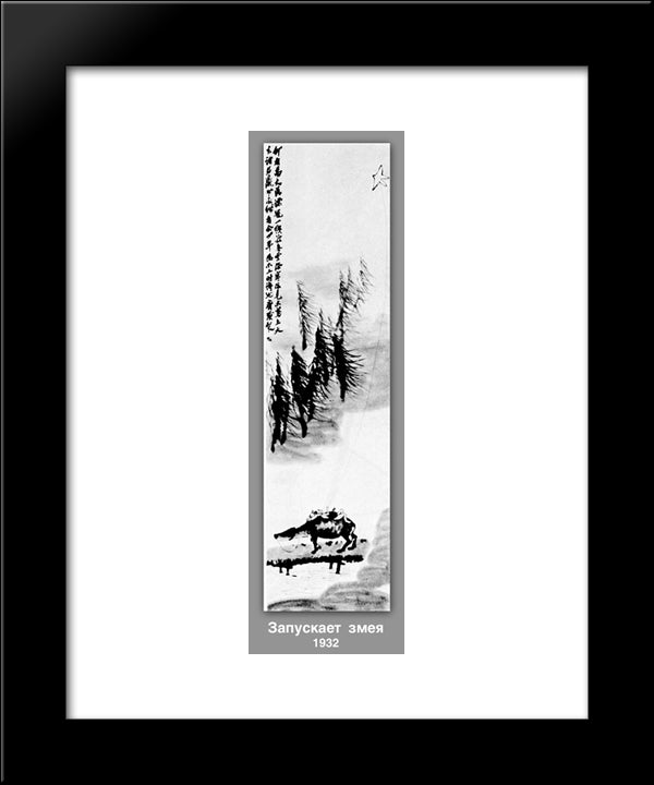 Fly A Kite  20x24 Black Modern Wood Framed Art Print Poster by Qi Baishi