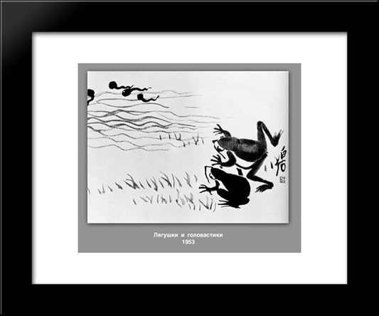 Frogs And Tadpoles  20x24 Black Modern Wood Framed Art Print Poster by Qi Baishi