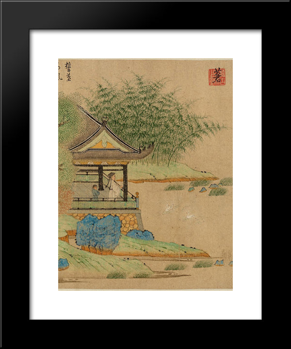 Wang Xizhi 20x24 Black Modern Wood Framed Art Print Poster by Xuan, Qian