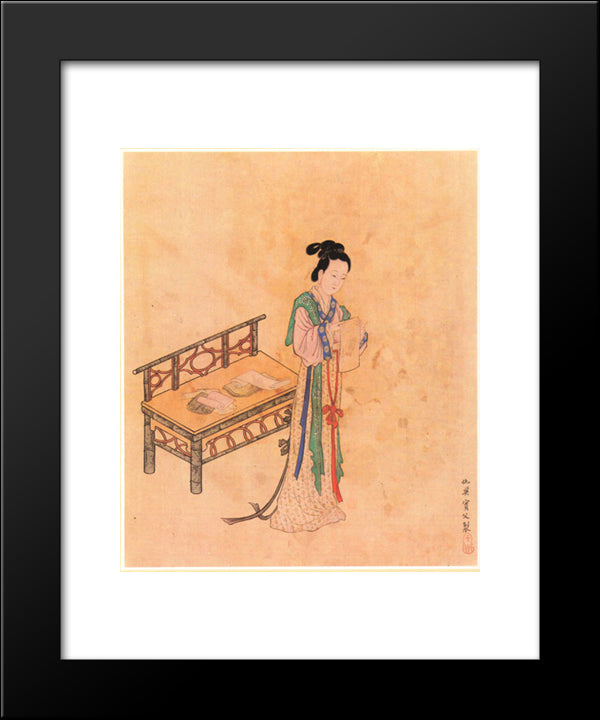 Xue Tao 20x24 Black Modern Wood Framed Art Print Poster by Qiu Ying