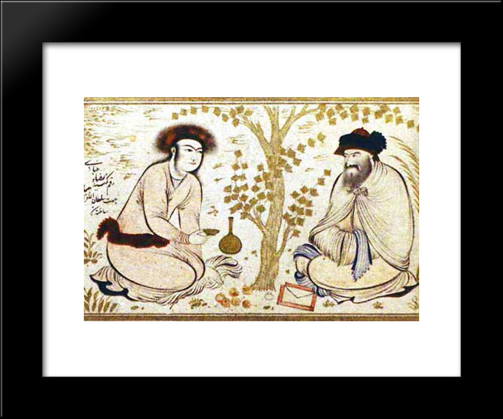 Princely Youth And Dervish (Attributed) 20x24 Black Modern Wood Framed Art Print Poster by Abbasi, Reza