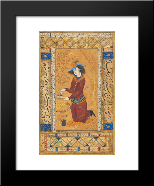 Saki 20x24 Black Modern Wood Framed Art Print Poster by Abbasi, Reza