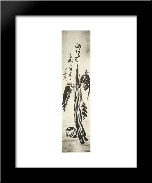 Banana Plant & Frog & Haiku 20x24 Black Modern Wood Framed Art Print Poster by Sengai