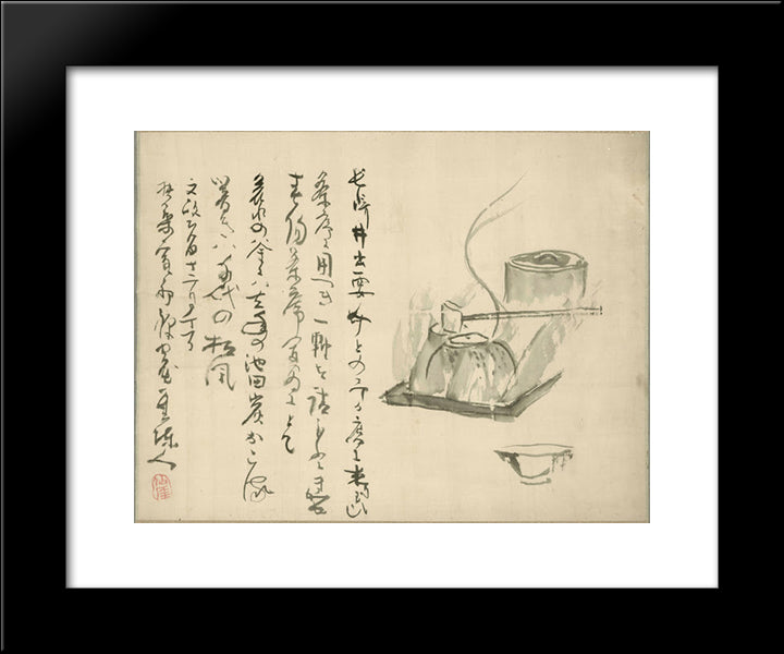 Chanoyu 20x24 Black Modern Wood Framed Art Print Poster by Sengai
